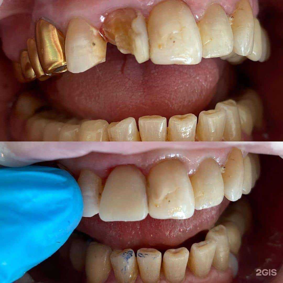 Отзывы на компанию Стоматология для детей и взрослых в г. Новочебоксарск c фото