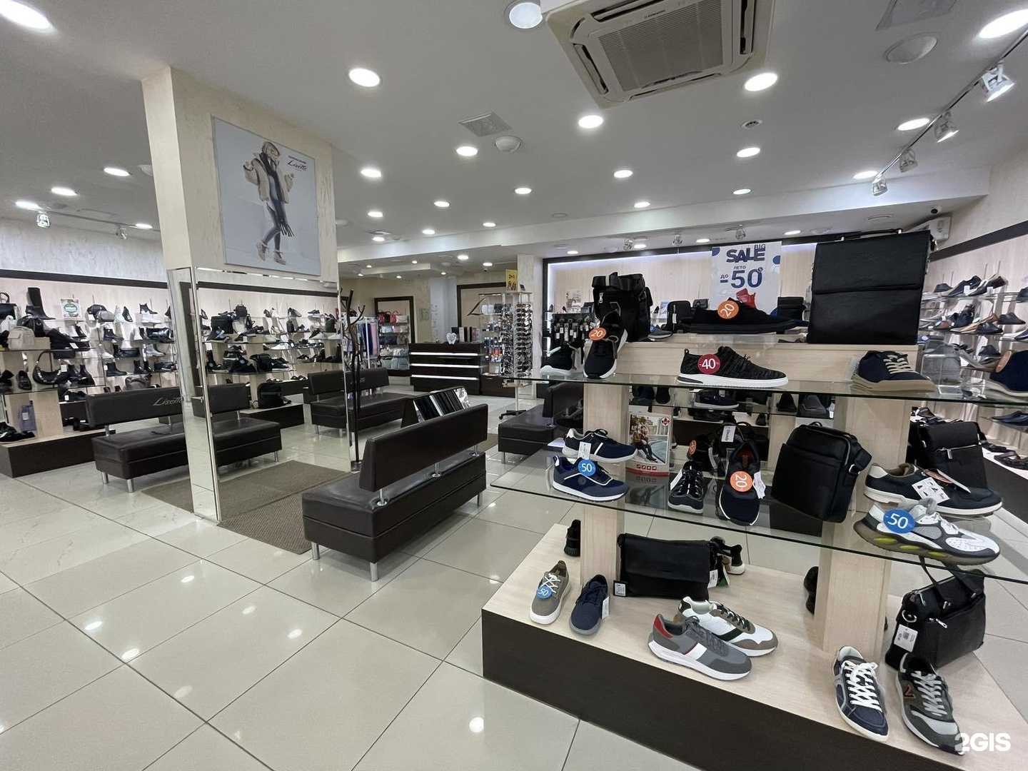 Отзывы на компанию Elmonte в г. Сургут c фото