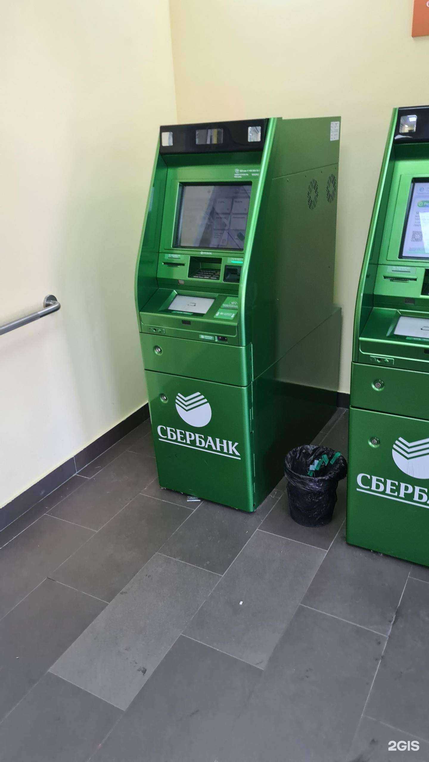 Отзывы на компанию СберБанк в г. Находка c фото