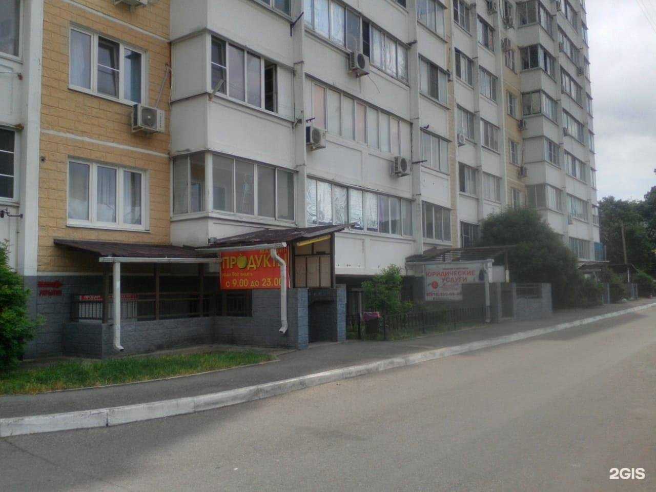 Отзывы на компанию Inoza.ru в г. Новороссийск c фото