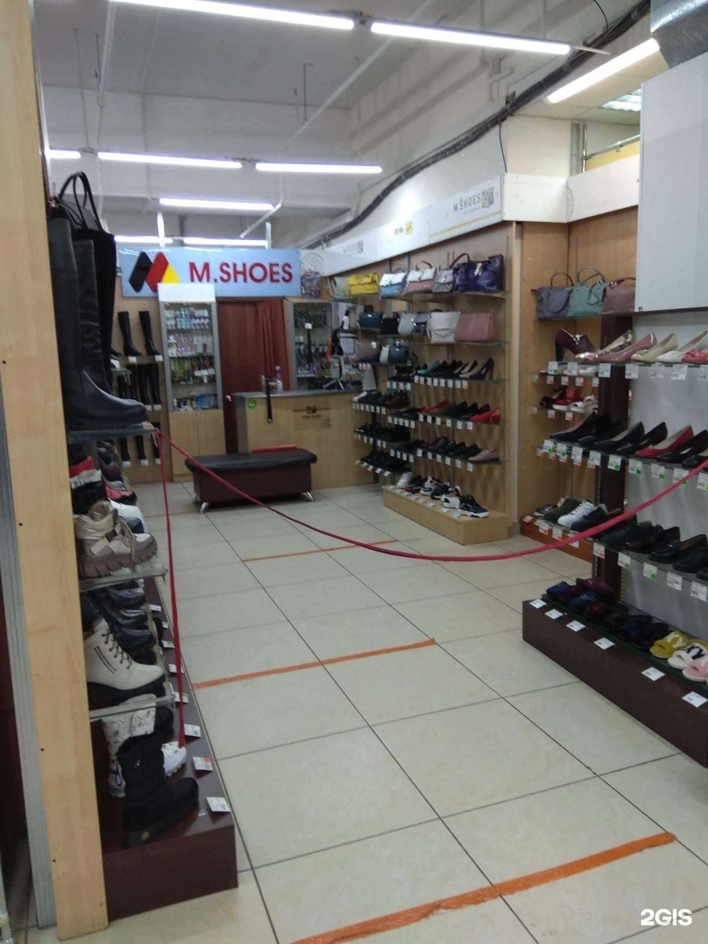 Отзывы на компанию M.Shoes в г. Пермь c фото