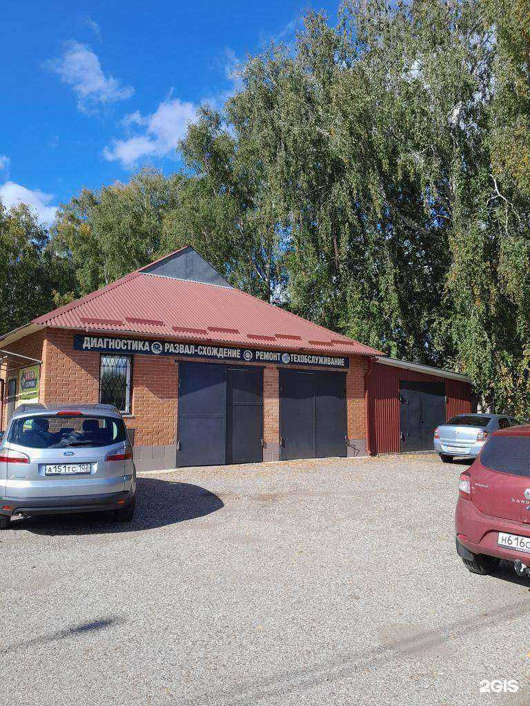 Отзывы на компанию Автосервис в Стерлитамаке c фото - фотография 2 из 2