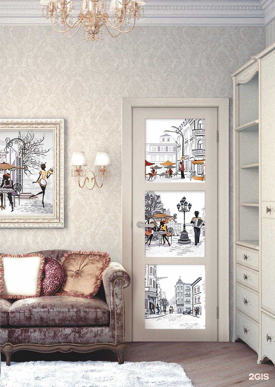 Отзывы на компанию Синержи дорс в г. Краснодар c фото