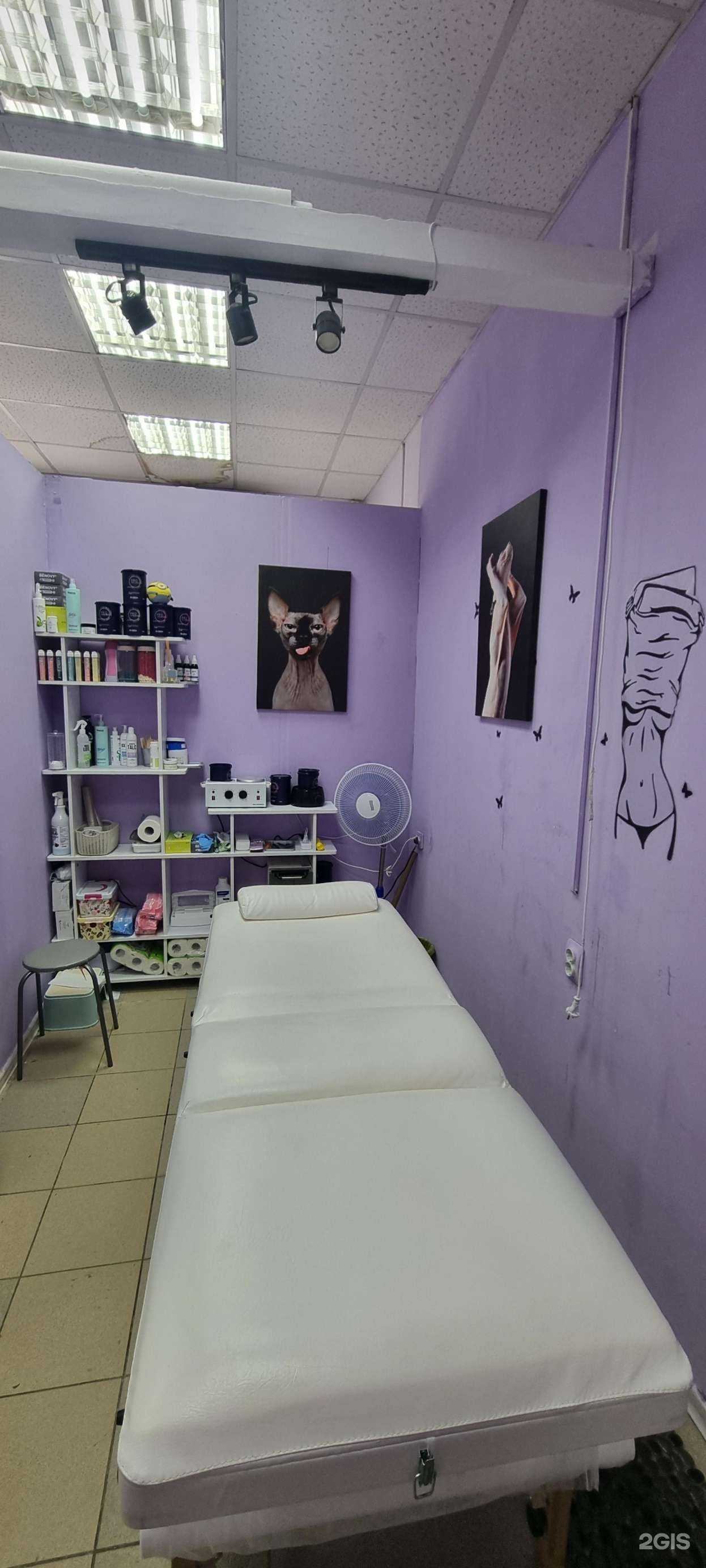 Отзывы на компанию Гладкость тела  в Ижевске c фото