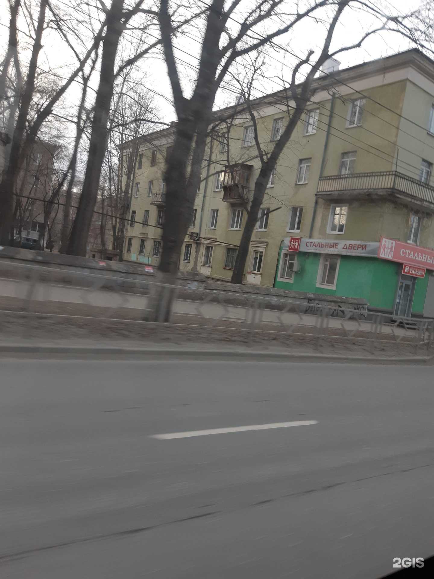 Отзывы на компанию Тайзер в Самаре c фото - фотография 2 из 2