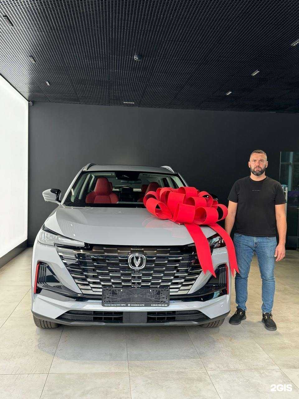 Отзывы на компанию Hyundai Кан Авто в Казани c фото - фотография 2 из 2