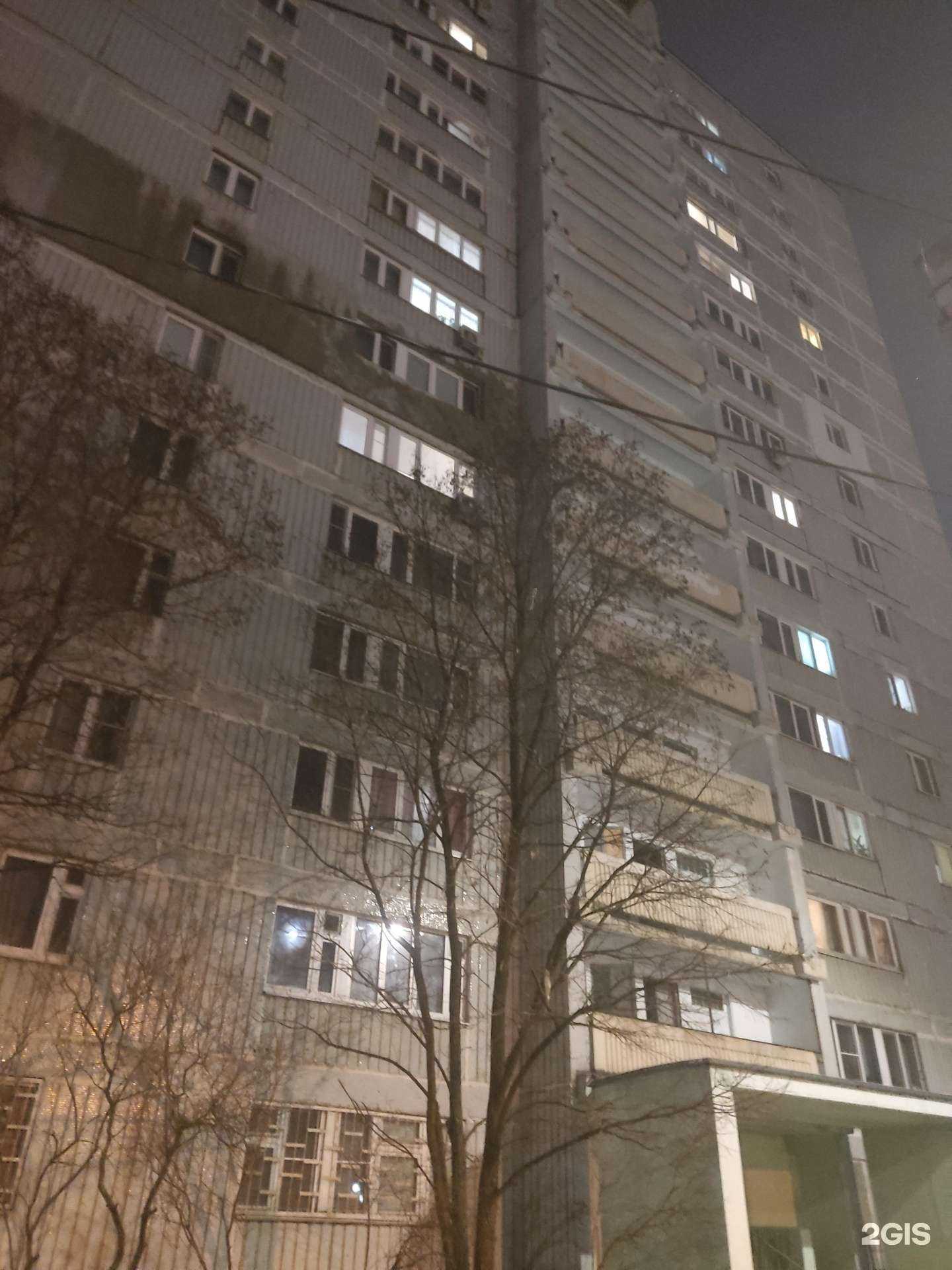 Отзывы на компанию Вектор в Видном c фото