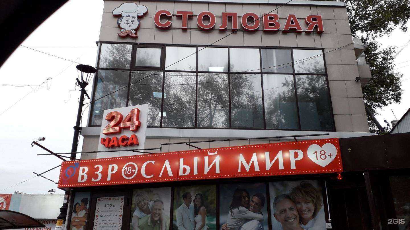 Отзывы на компанию Скупка-покупка в Иркутске c фото - фотография 2 из 2