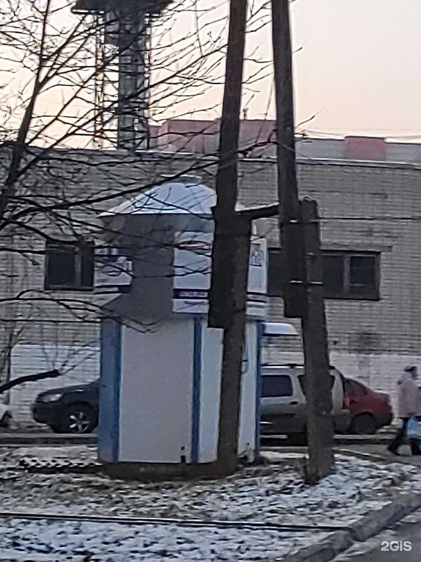 Отзывы на компанию Ключ здоровья в Казани c фото