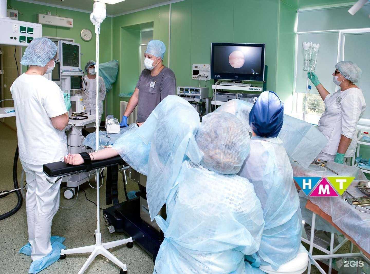 Отзывы на компанию Новые медицинские технологии в Воронеже c фото