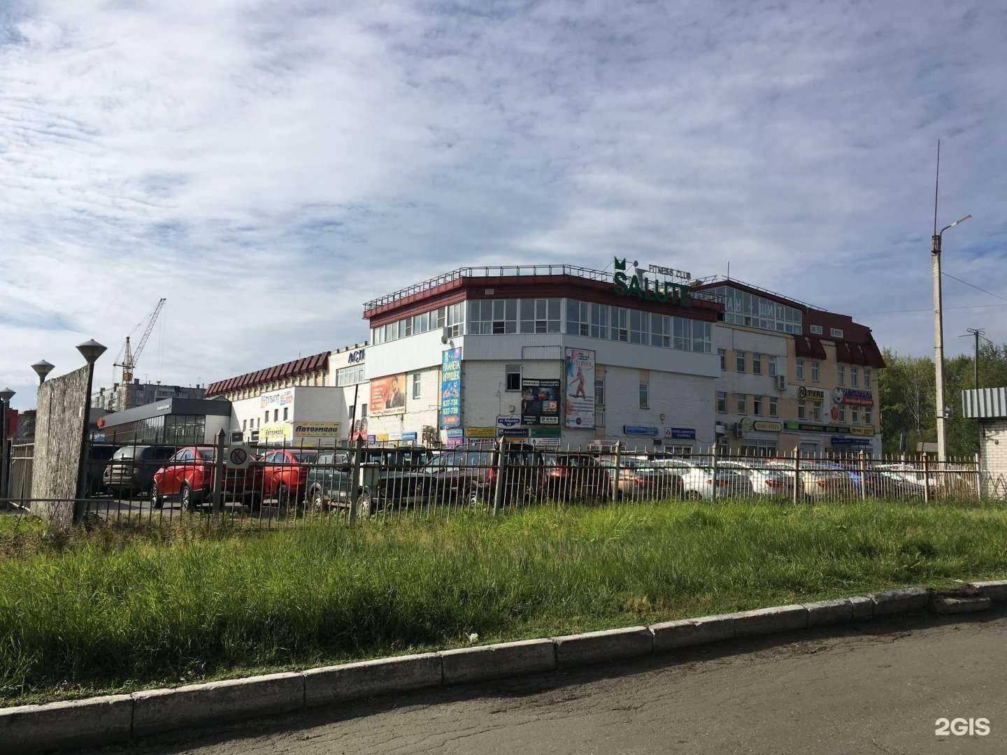 Отзывы на компанию Китайский дворик в Архангельске c фото - фотография 2 из 2