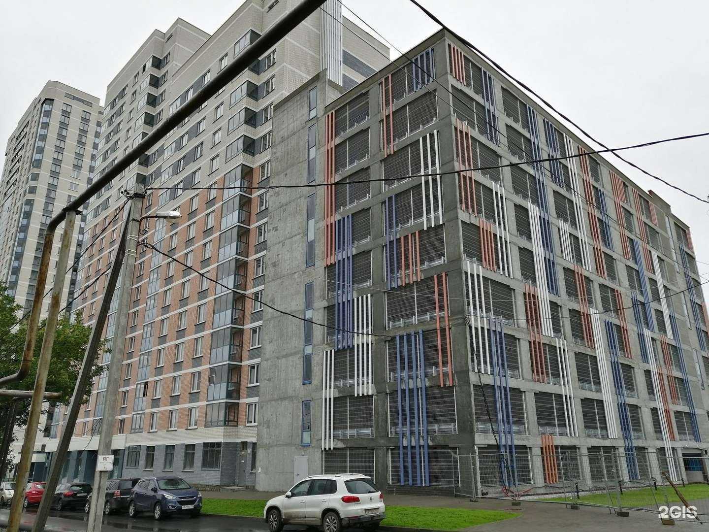 Отзывы на компанию Gratcia dance в Екатеринбурге c фото