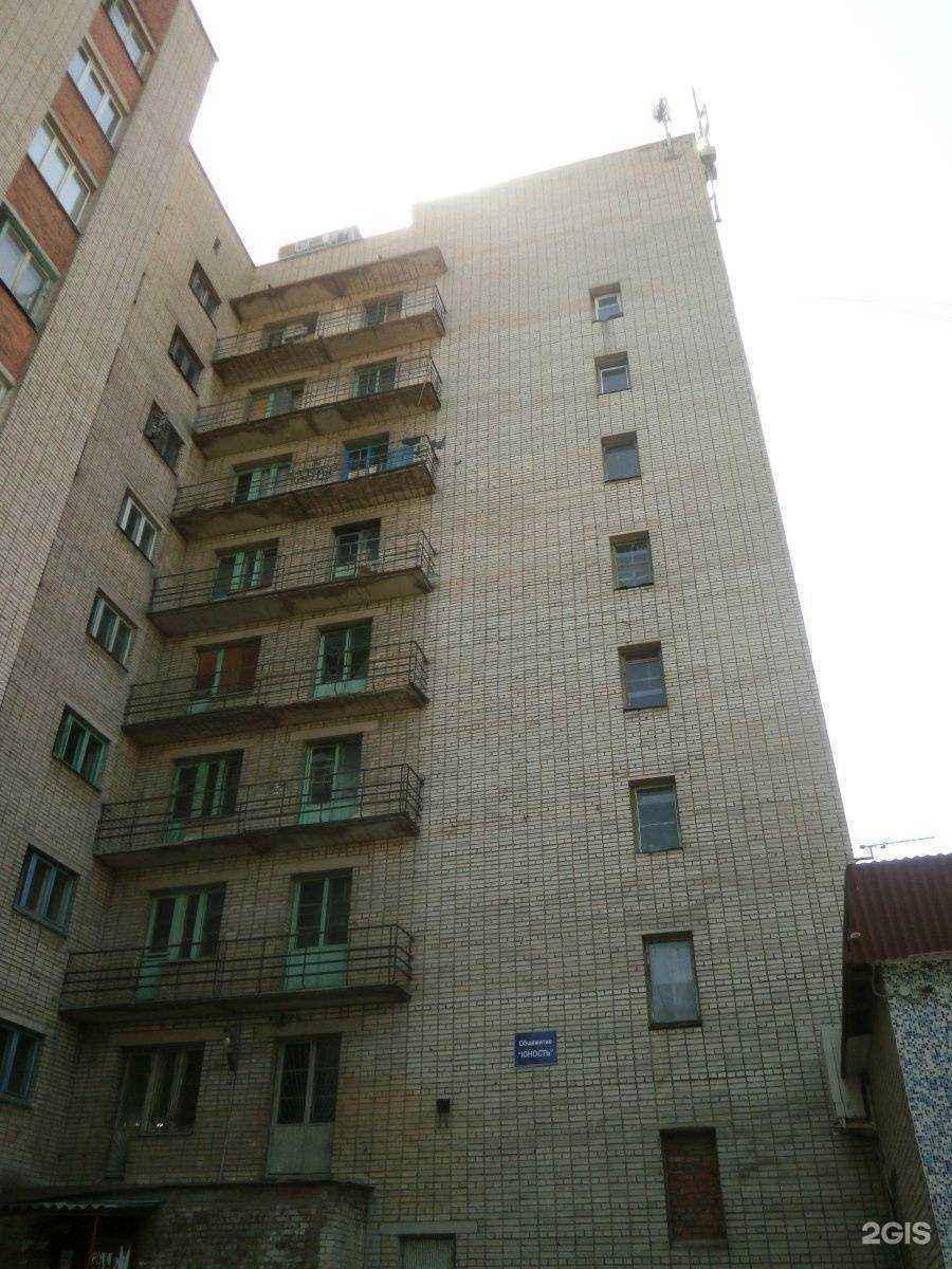 Отзывы на компанию Шарм в Новомосковске c фото - фотография 2 из 2