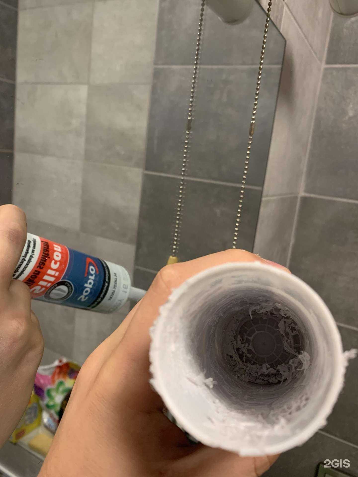 Отзывы на компанию Sopro в Калининграде c фото