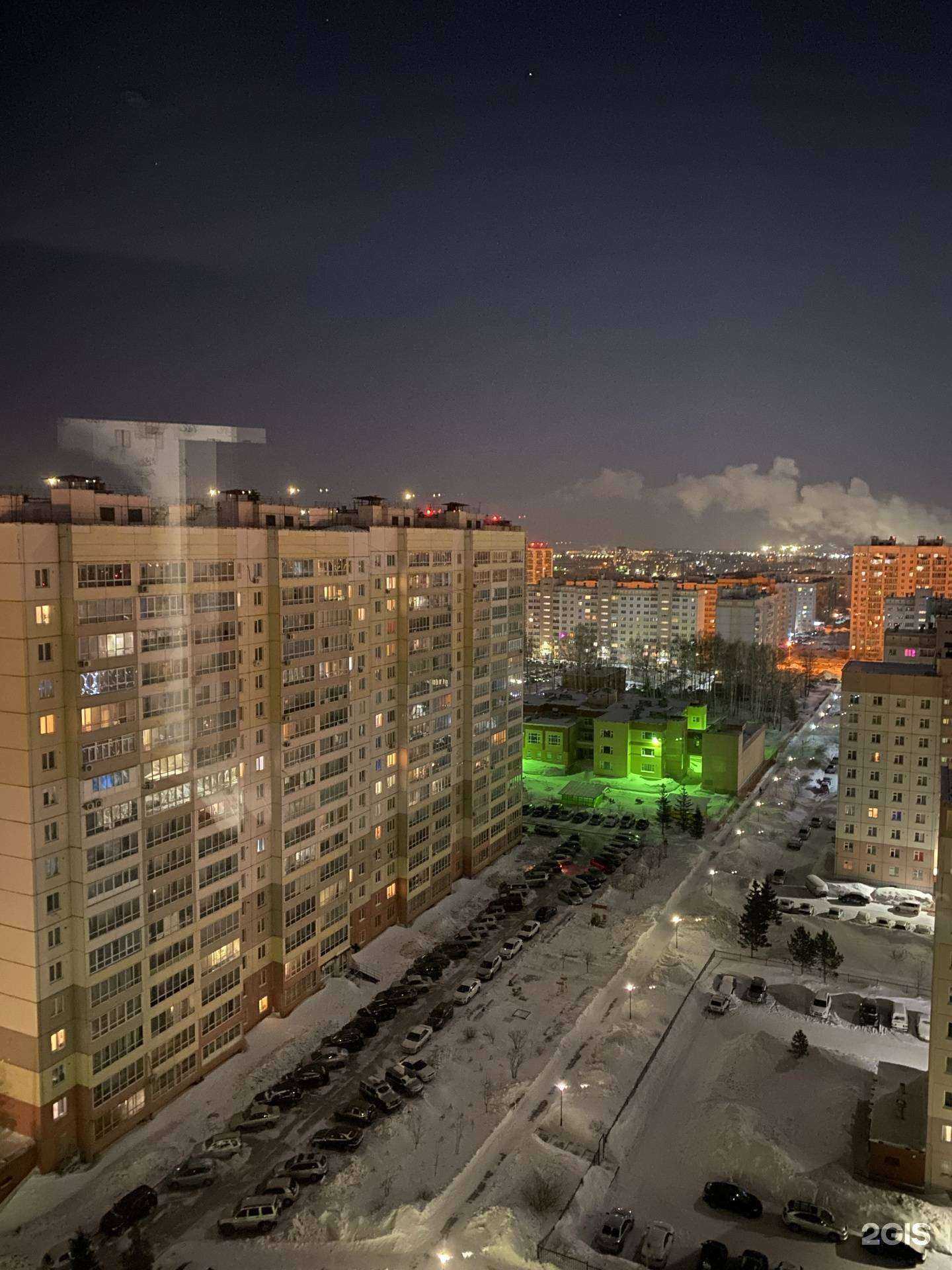 Отзывы на компанию Алиса в Новосибирске c фото - фотография 2 из 2