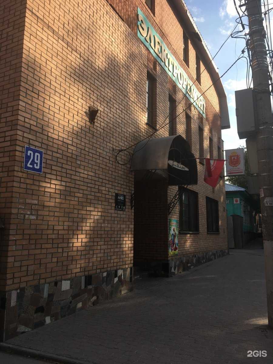 Отзывы на компанию Автомоделиум в Туле c фото - фотография 2 из 2