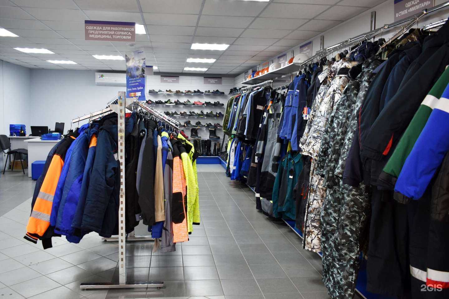 Отзывы на компанию Восток-сервис в г. Тюмень c фото