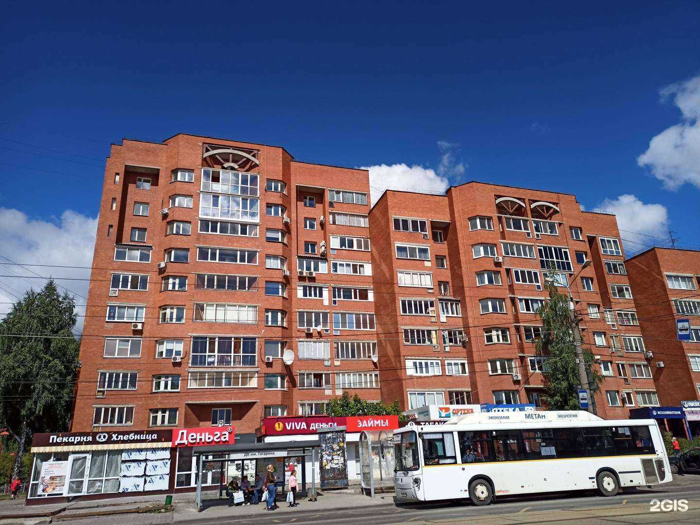 Отзывы на компанию Маяк в Перми c фото - фотография 2 из 2