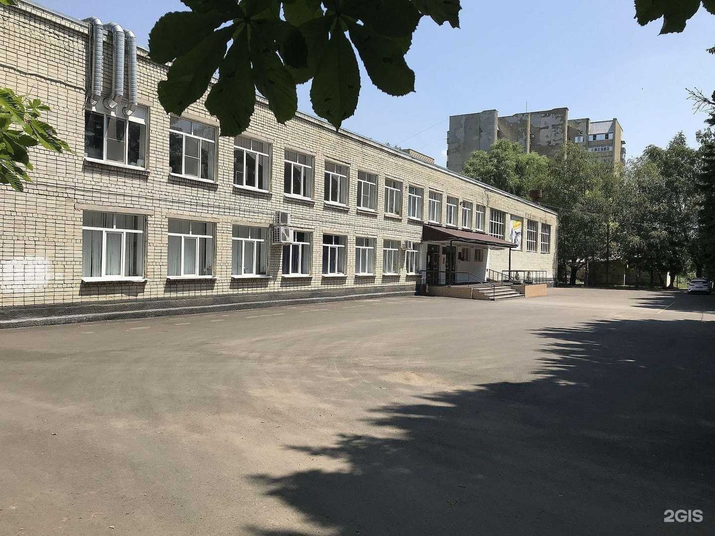 Отзывы на компанию Средняя школа №21 в г. Ставрополь c фото