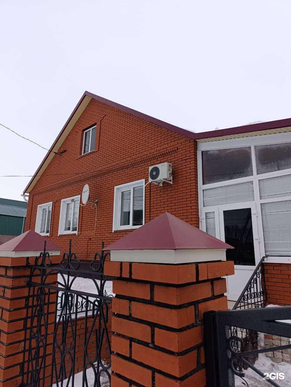 Отзывы на компанию ArcticBreeze в Салавате c фото