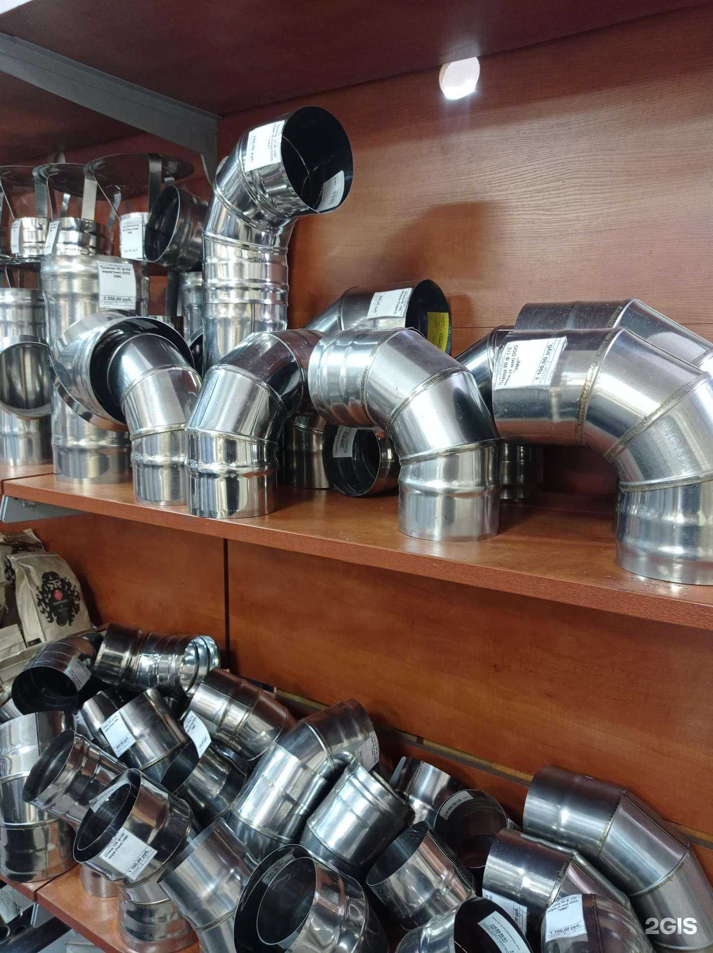 Отзывы на компанию Фазенда в г. Прокопьевск c фото