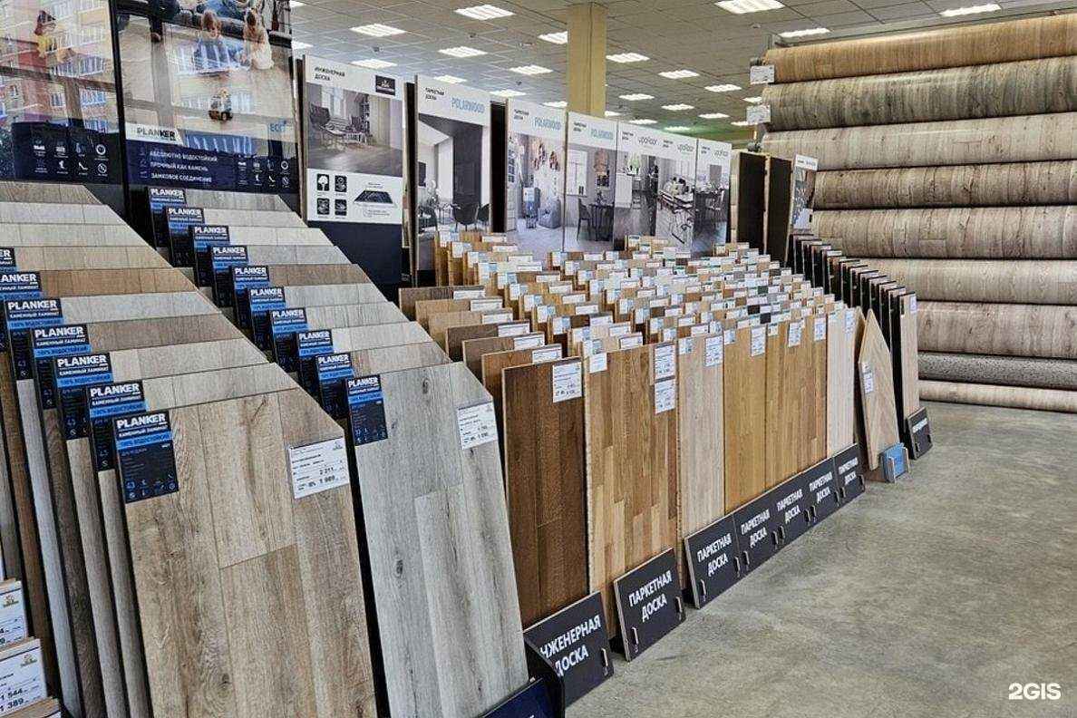 Отзывы на компанию Управдом в Йошкар-Оле c фото