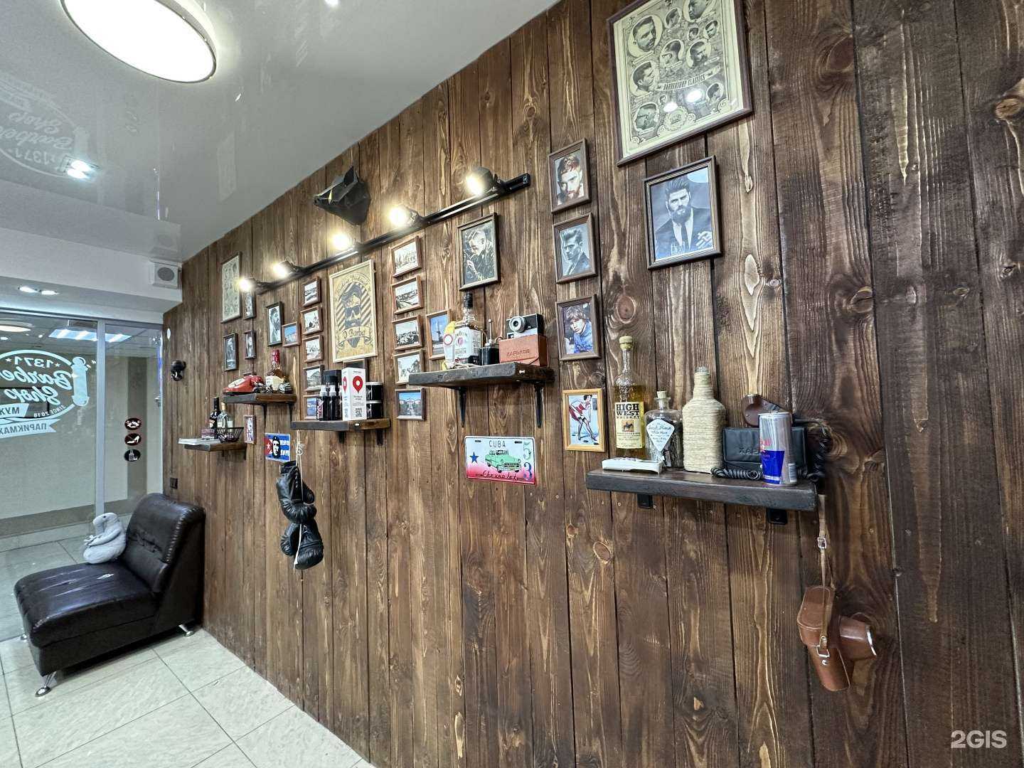 Отзывы на компанию 1371 в Калуге c фото