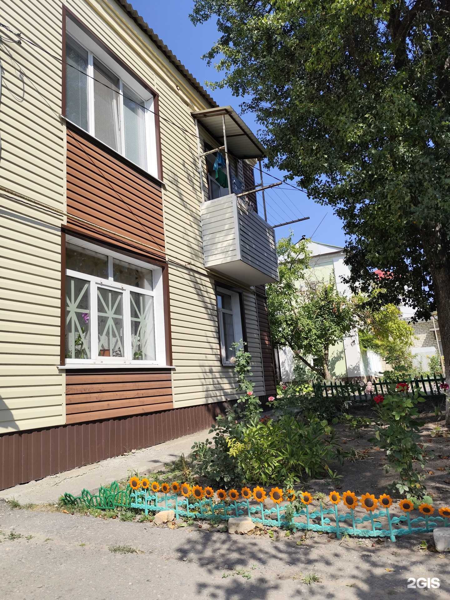 Отзывы на компанию Дента-Л в Валуйках c фото