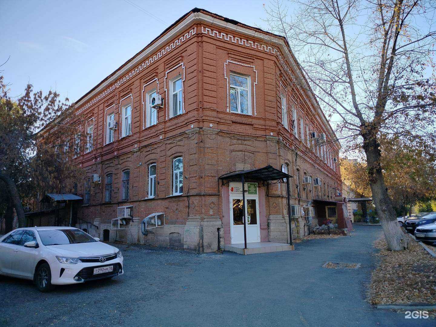 Отзывы на компанию Эксперттехникгрупп в Оренбурге c фото - фотография 2 из 2