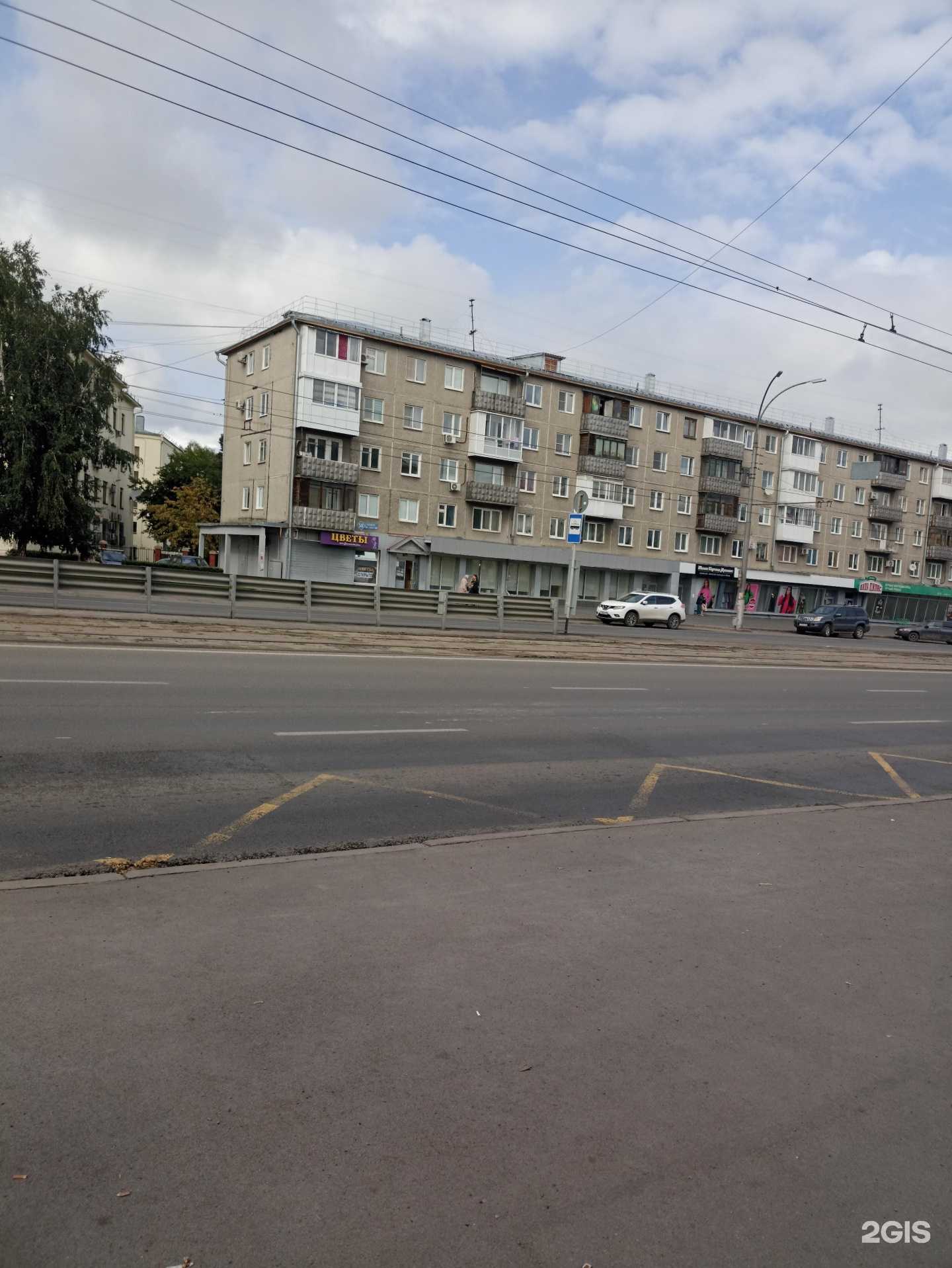 Отзывы на компанию Центральный в Кемерове c фото - фотография 2 из 2