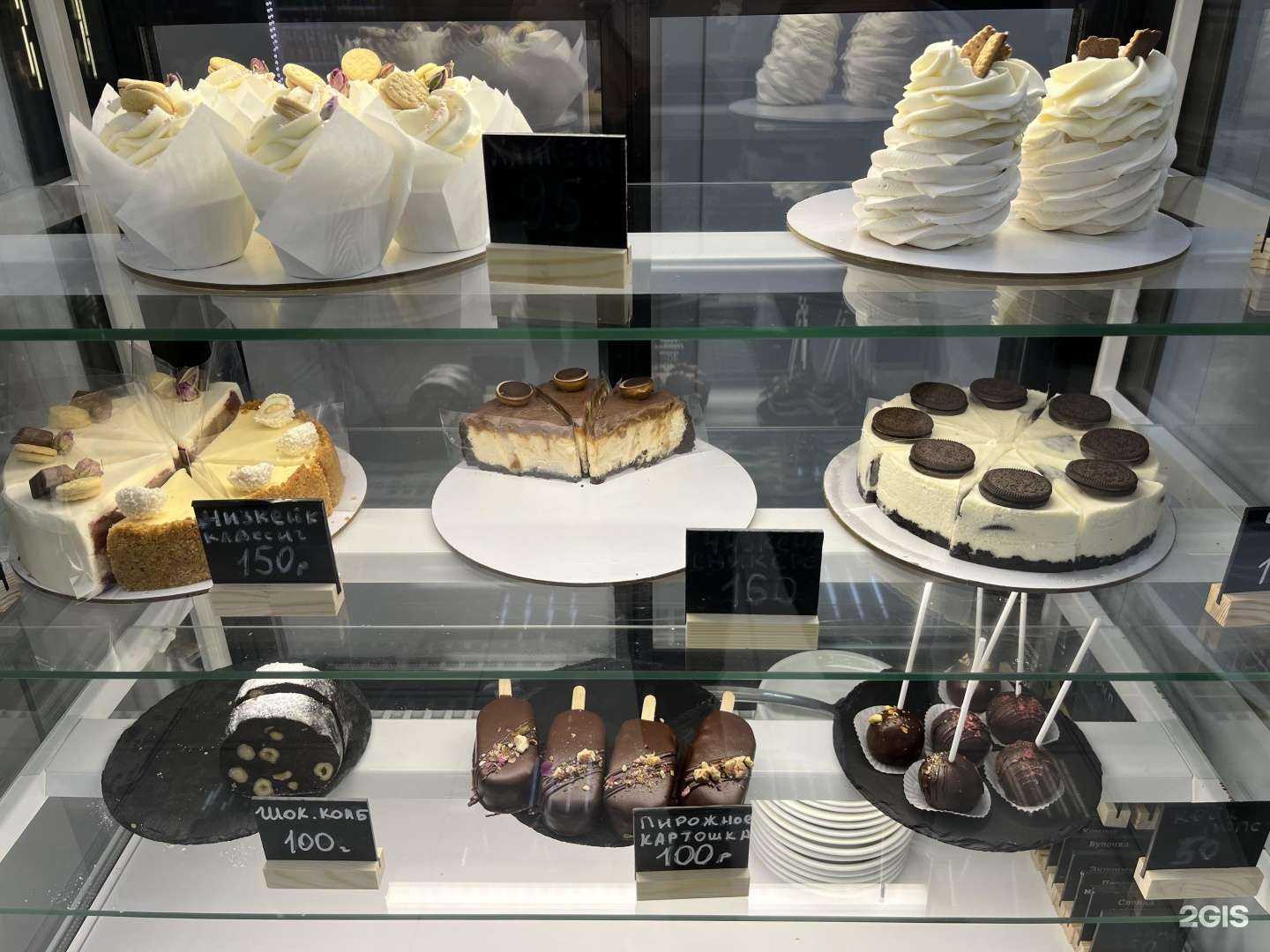 Отзывы на компанию Сытница в Ижевске c фото