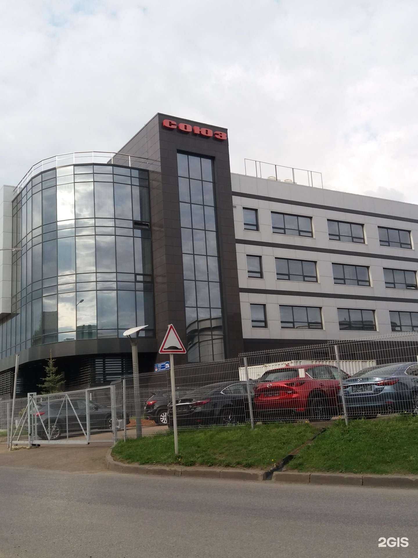 Отзывы на компанию Автожгуткомплект в г. Набережные Челны c фото