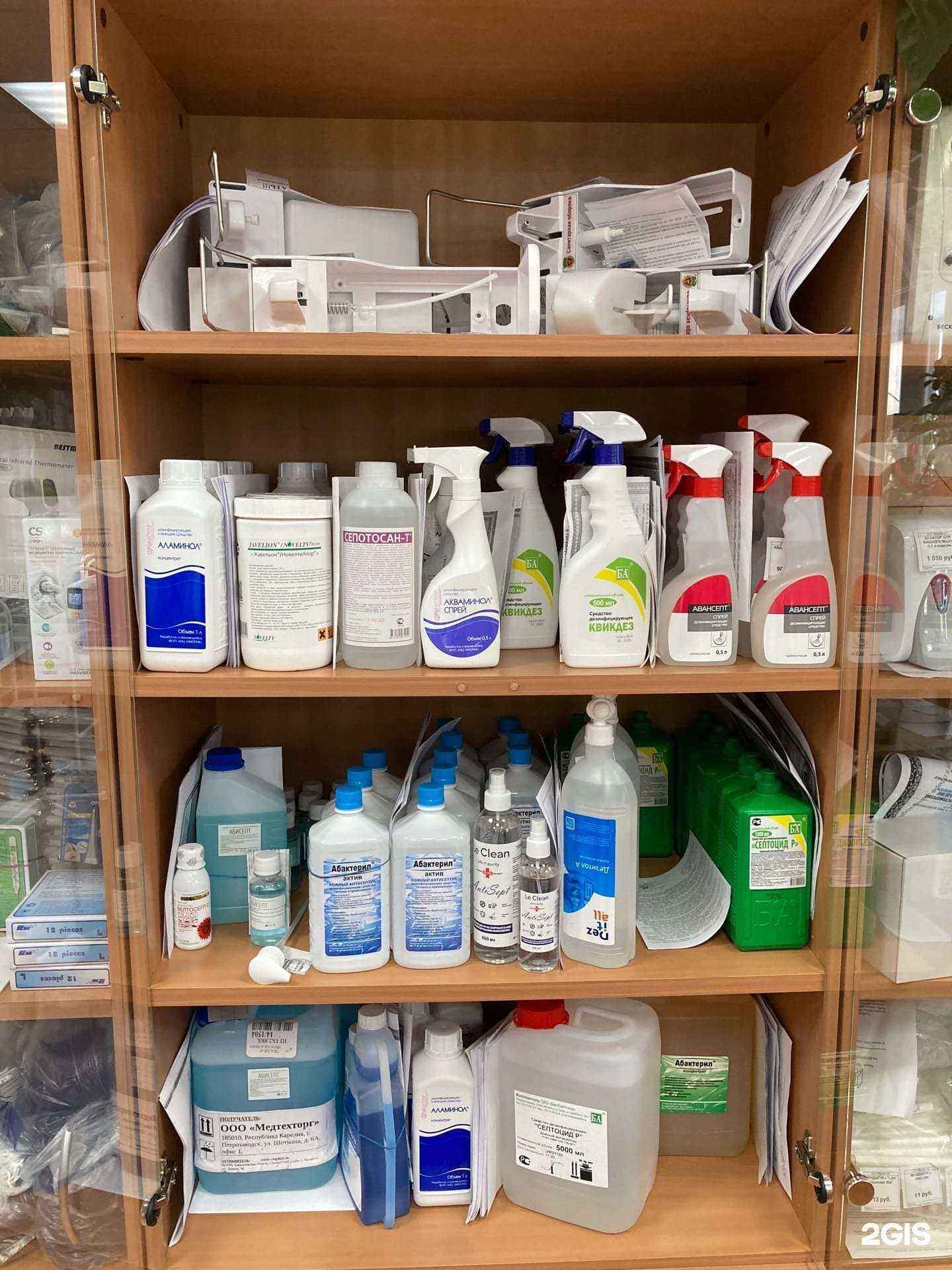 Отзывы на компанию Медтехторг в Петрозаводске c фото