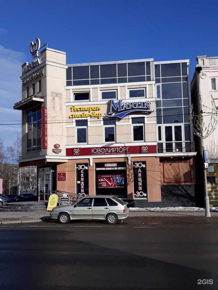 Отзывы на компанию Череповец Негабарит в Череповце c фото