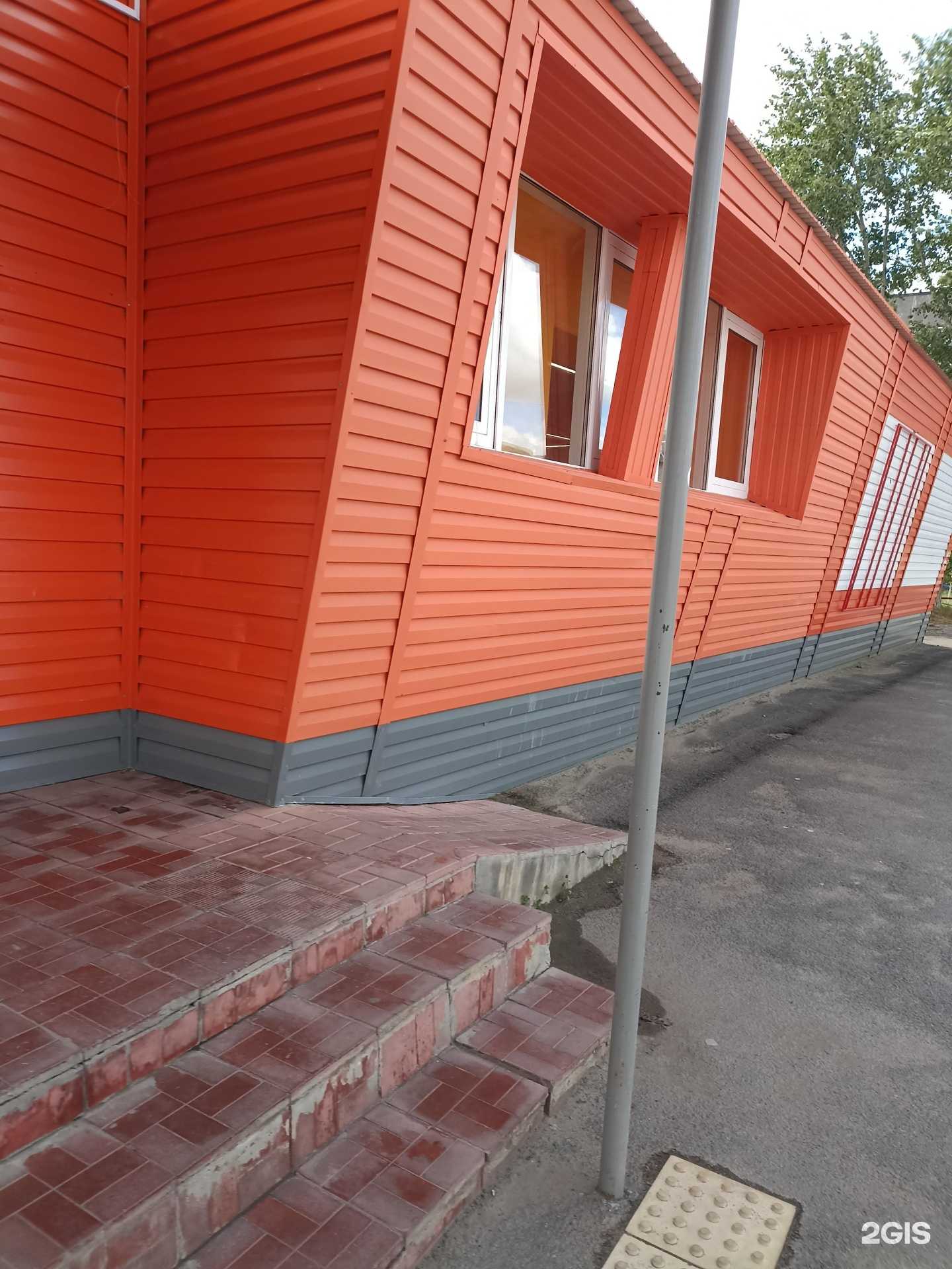 Отзывы на компанию Дом Сервис в Троицке c фото - фотография 2 из 2