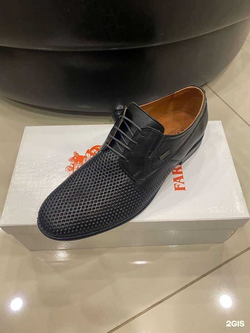 Отзывы на компанию Боливар-Гранд в Оренбурге c фото