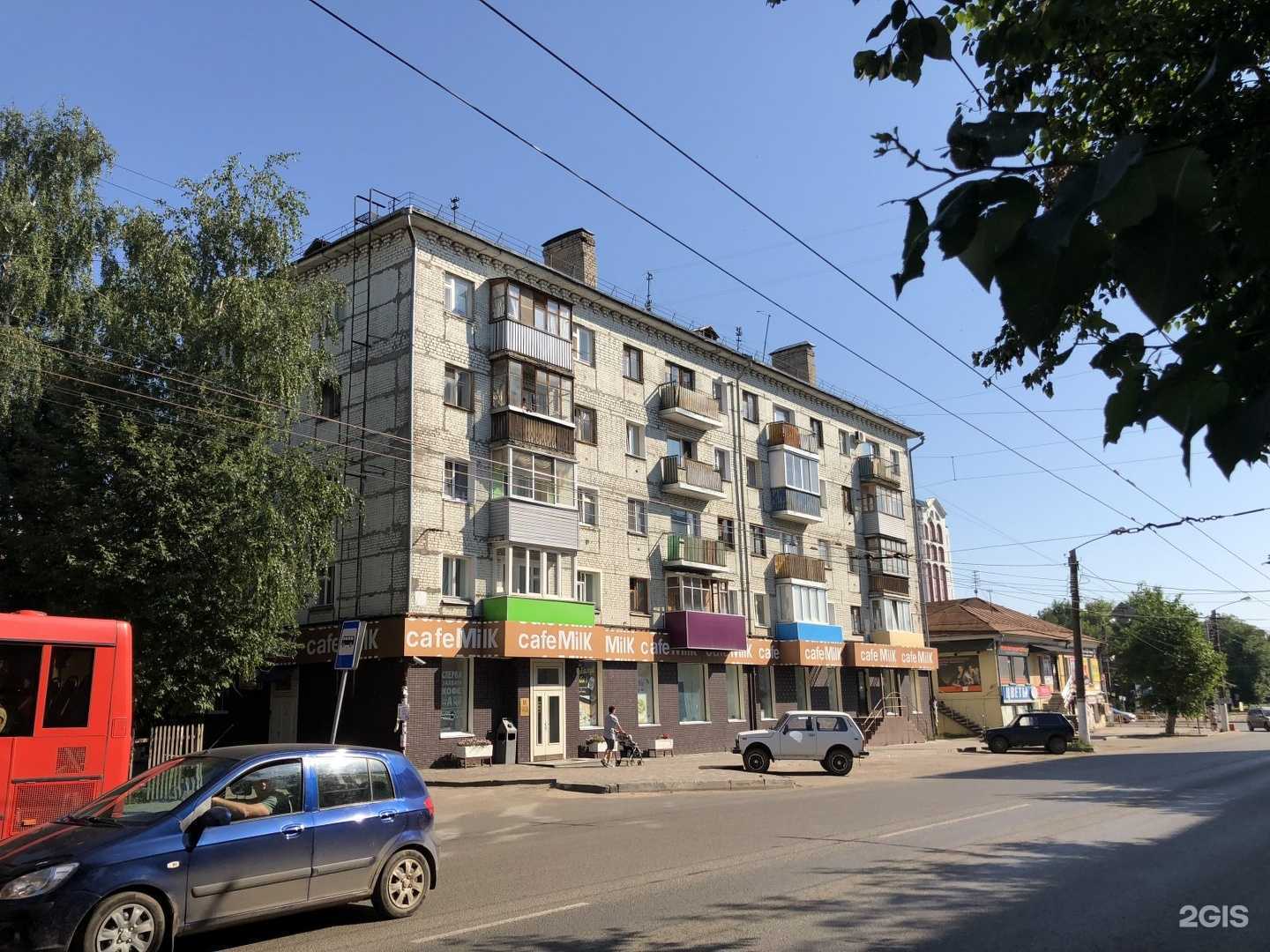 Отзывы на компанию Полезный юрист в Кирове c фото - фотография 2 из 2