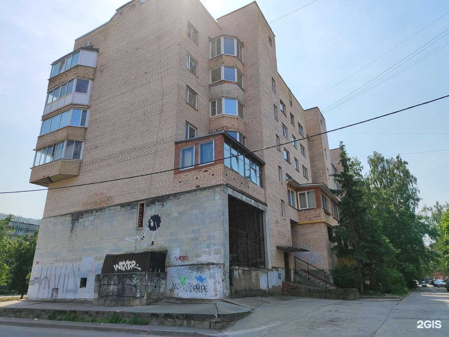 Отзывы на компанию Этажи в г. Гатчина c фото