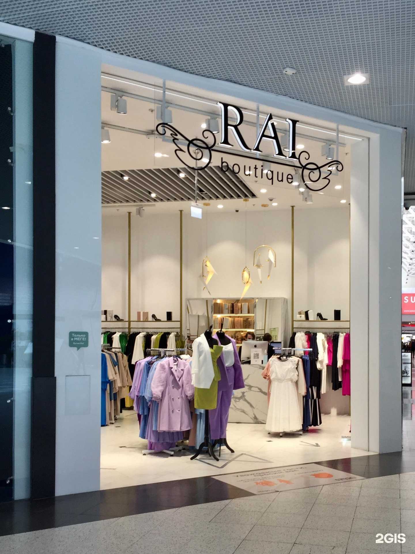 Отзывы на компанию Rai в Самаре c фото