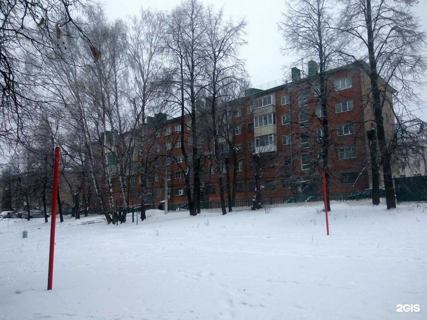 Отзывы на компанию Апрель в Чебоксарах c фото - фотография 2 из 2