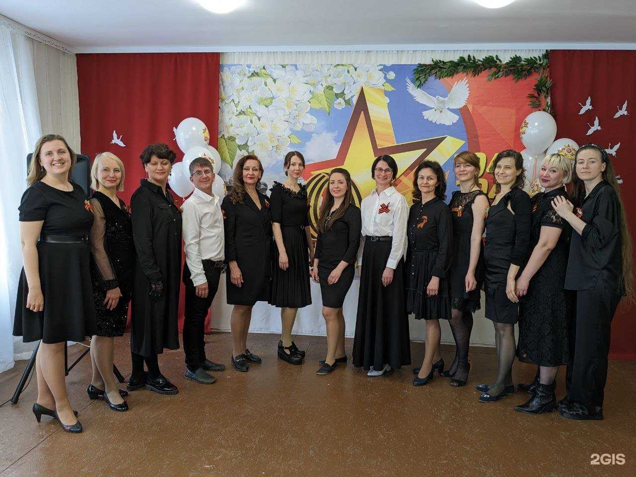 Отзывы на компанию Вокальный ансамбль Маргариты Вишняковой в Новосибирске c фото