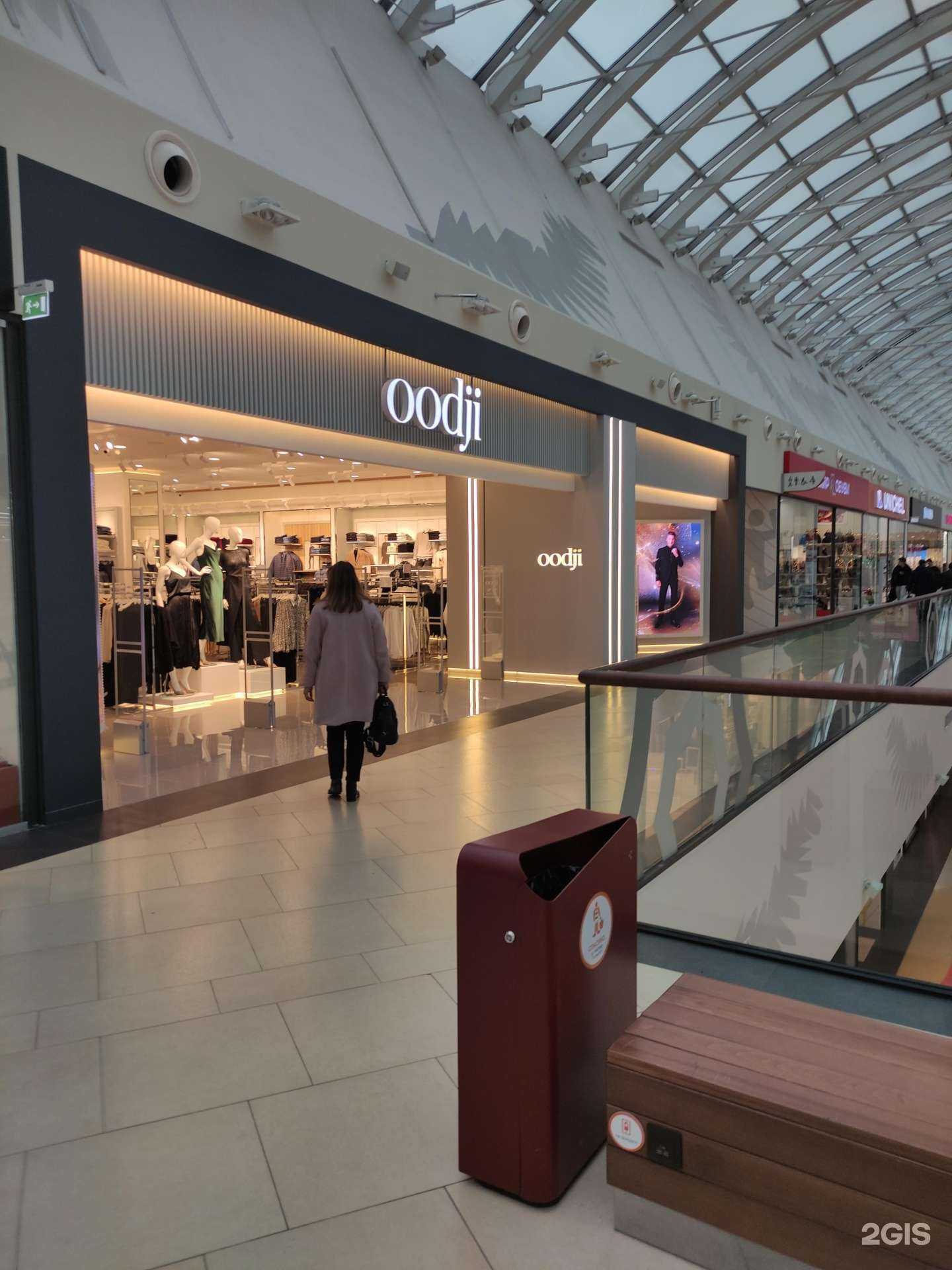 Отзывы на компанию Oodji в Новокузнецке c фото