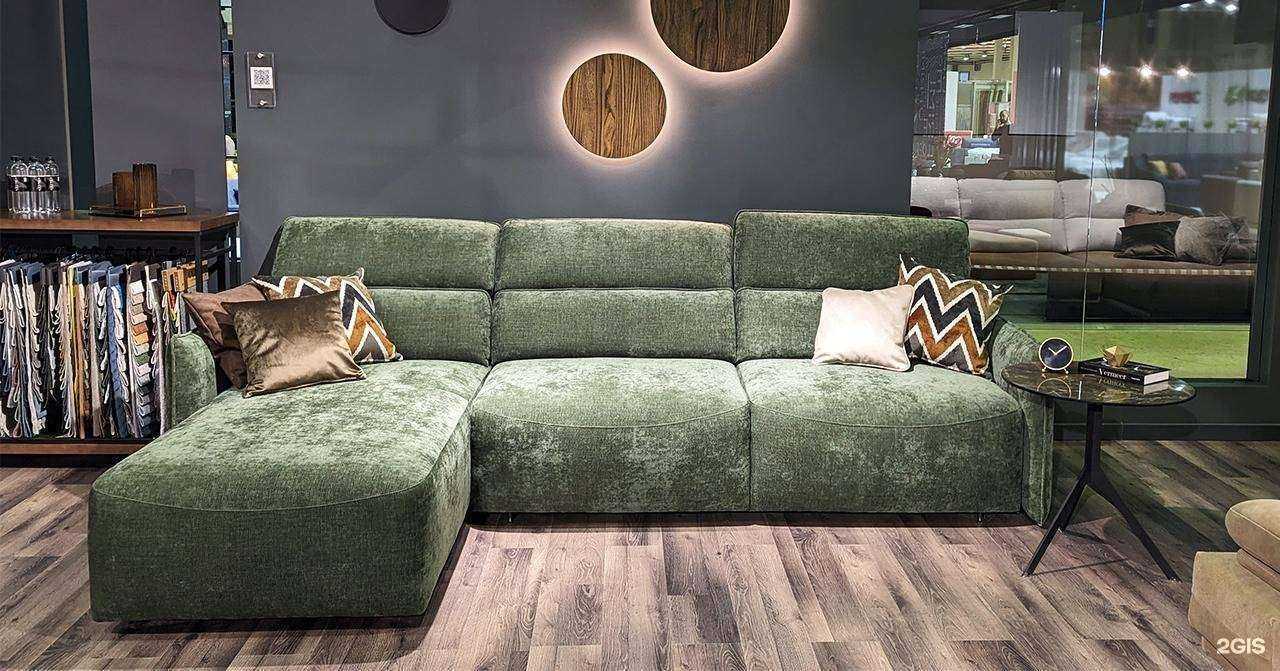 Отзывы на компанию Andrea в г. Иваново c фото