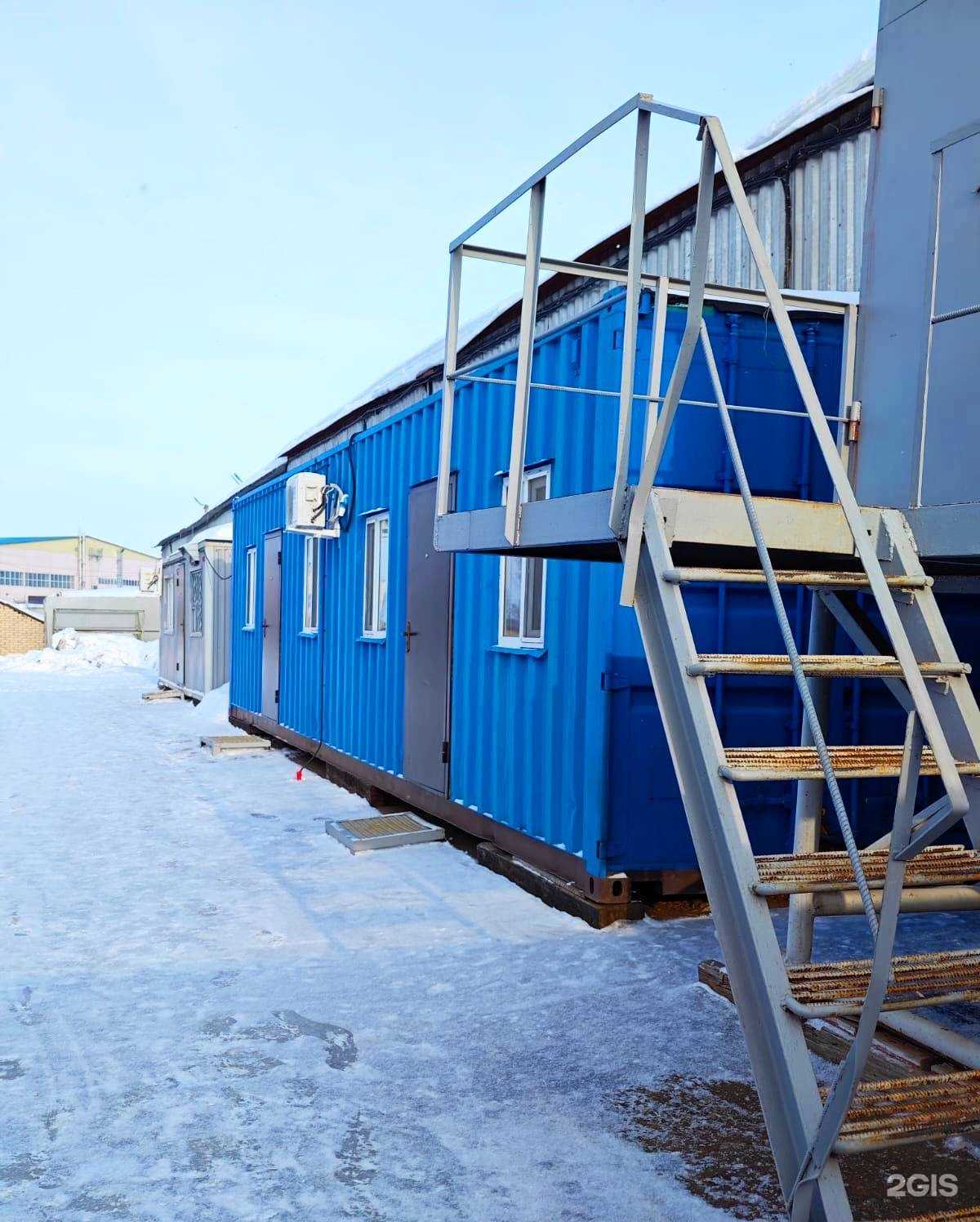 Отзывы на компанию Компания по приему и переработки металлолома в Нефтекамске c фото