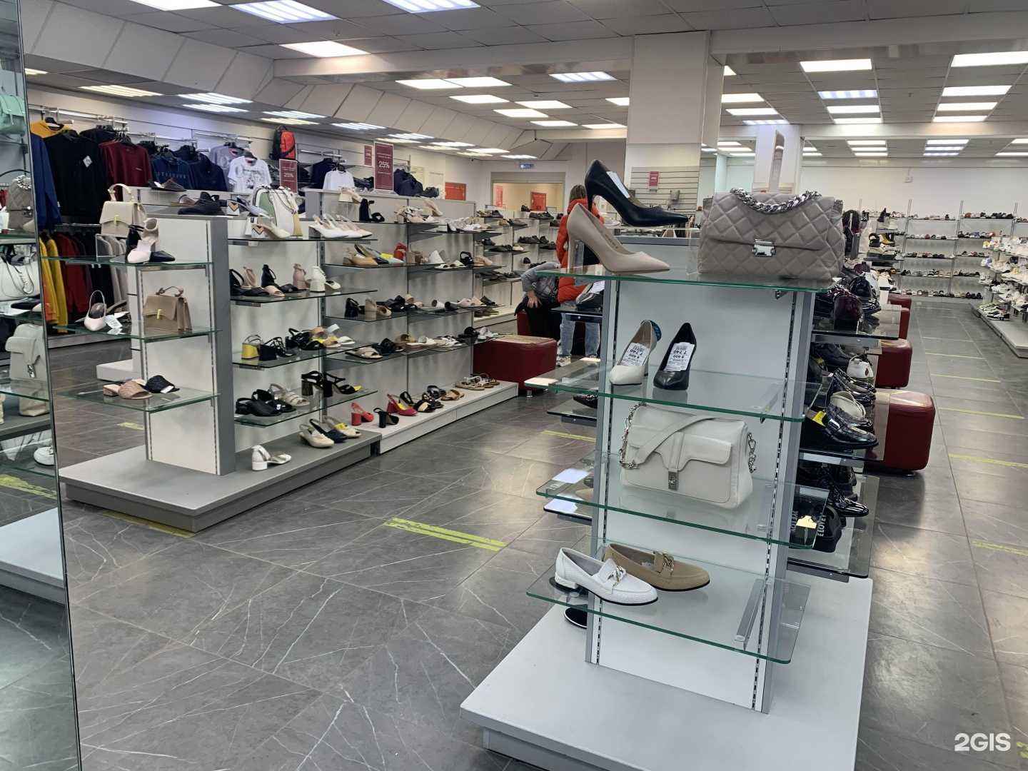 Отзывы на компанию New step в г. Щёлково c фото