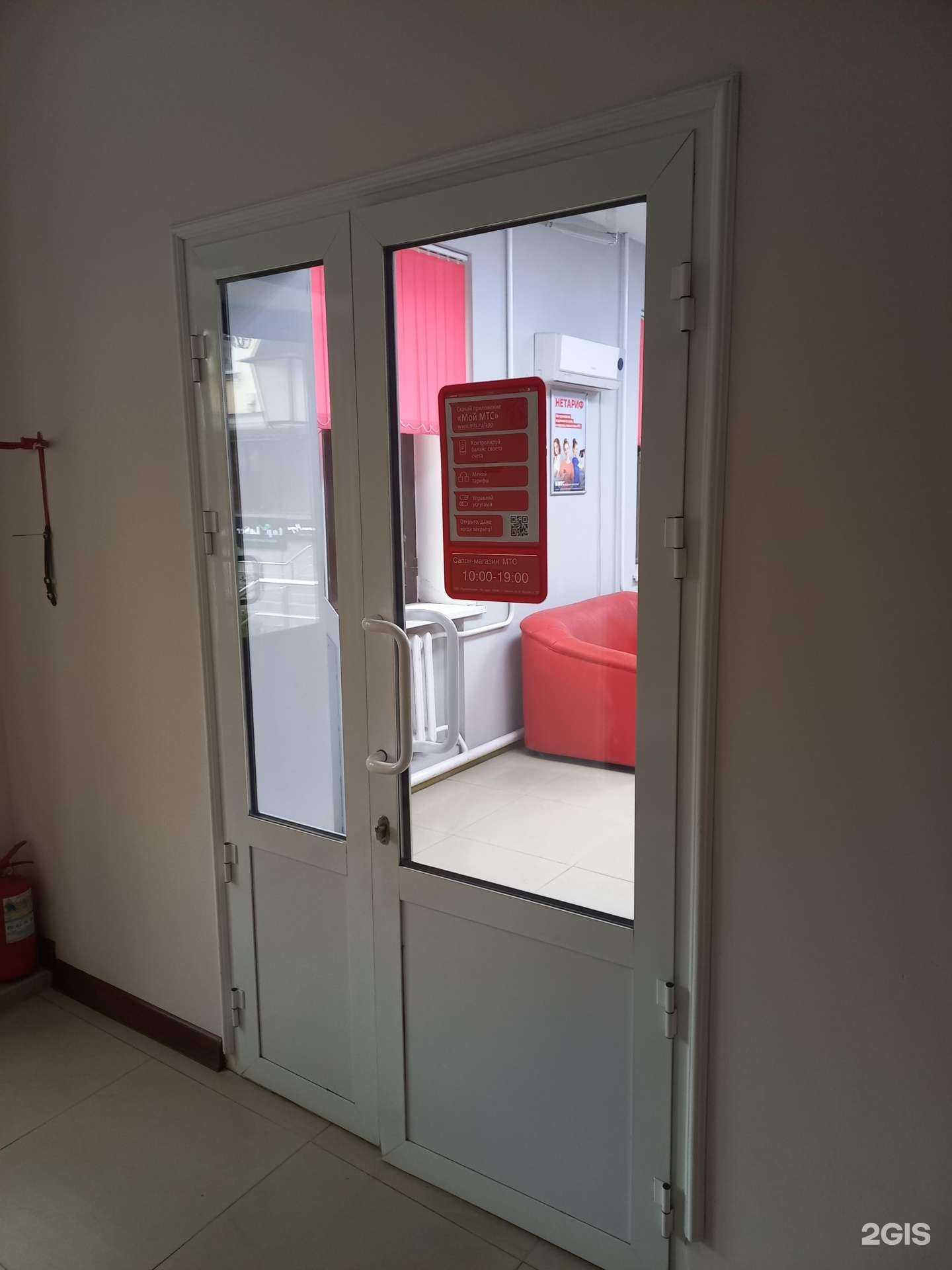 Отзывы на компанию МТС в г. Грозный c фото