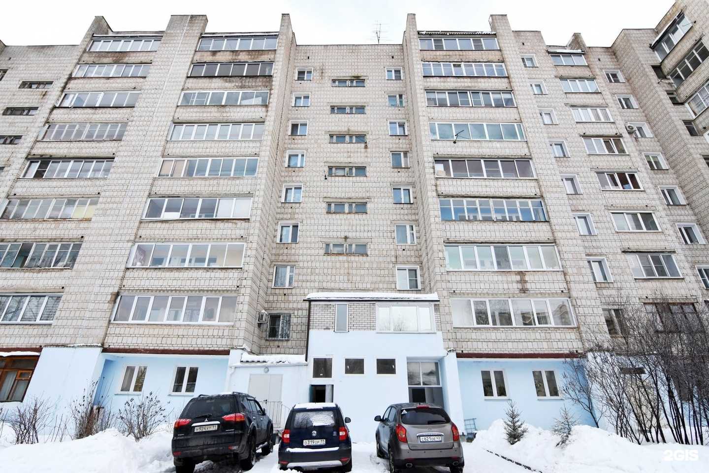 Отзывы на компанию Осенний джаз в Кирове c фото - фотография 2 из 2