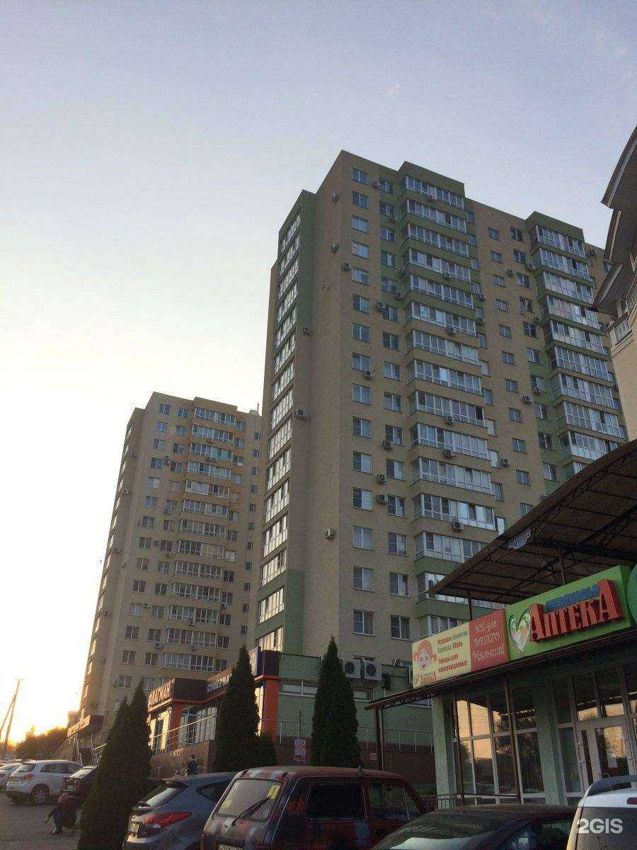 Отзывы на компанию Дриада в Ставрополе c фото - фотография 2 из 2