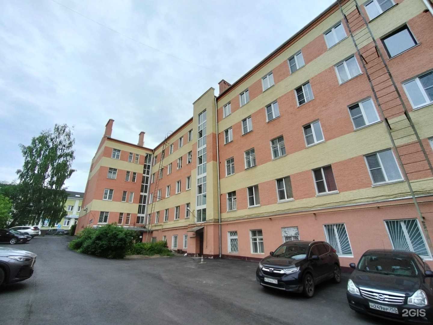 Отзывы на компанию Фрэсс в Ногинске c фото - фотография 2 из 2