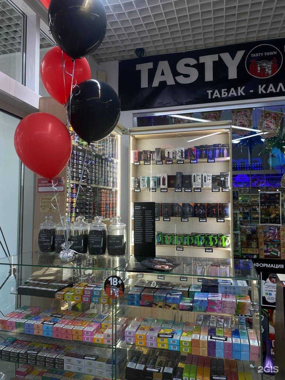 Отзывы на компанию Tasty Town в Йошкар-Оле c фото